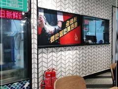 -鱼酷活鱼烤鱼(梅江印象城店)