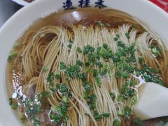 来上海传统阳春面-逸桂禾面馆