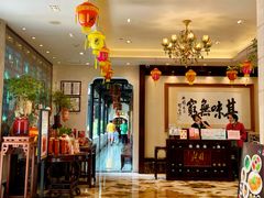-北园酒家(小北路店)