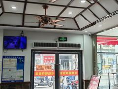 -老陆稿荐(西中市店)