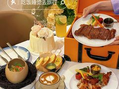 -LE SHARE洛笙·花园西餐(北京路步行街店)