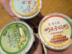 -紫光园·烤鸭·小馆(西四店)