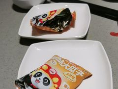 -海底捞火锅(龙湖北京大兴天街店)