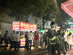 -小民大排档(江汉路店)