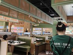 -狐狸爱上椰子鸡(滨江星光大道店)