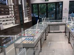 -宝岛眼镜(长沙侯家塘店)