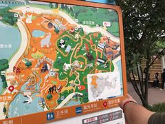 -武汉动物园