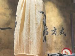 -北丐先生·野馄饨烧烤(泰达E街区店)