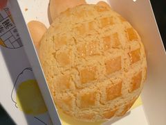 海龟菠萝包-蔡澜点心·粤菜(月星环球港店)