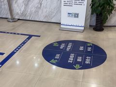 -上海仁爱医院