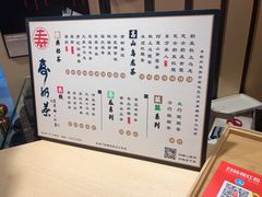 -寿奶茶·鲜奶与茶(合生汇购物中心店)