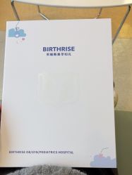 -杭州贝瑞斯美华妇儿医院·早孕·产检·儿科