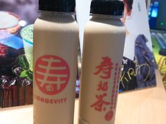 -寿奶茶·鲜奶与茶(合生汇购物中心店)