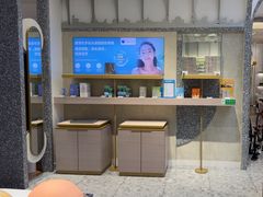 -宝岛眼镜(北京亚运村旗舰店)