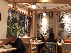 -味千拉面(广州白云机场T1西二店)