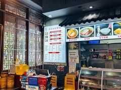 -华兴街煎蛋面(总店)