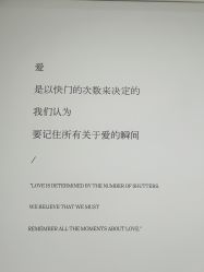 -北遇映画PHOTO GRAPHY STUDIO
