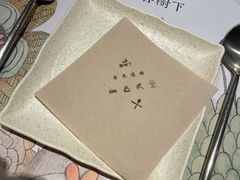 -春树下·树屋花房西餐厅(罍街AS1980店)