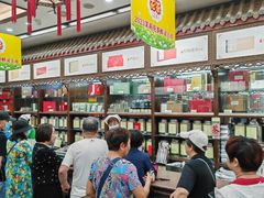 -张一元(总店)