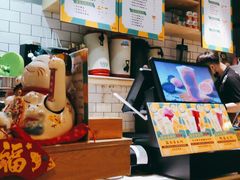 -一些柠檬一些茶(西村店)