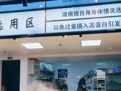 -蚝英雄鲜蚝自助专门店(长楹天街直营店)