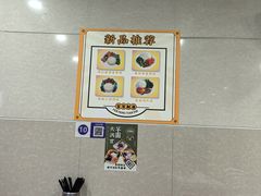 -芬芳甜品(东风西路店)