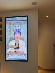 点击看大图 -爱小熊轻医美