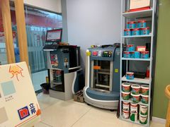 -立邦(益宝装饰城专卖店)