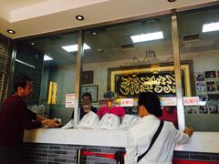 -清真·二嫂子煎饼果子(鼓楼旗舰形象店)