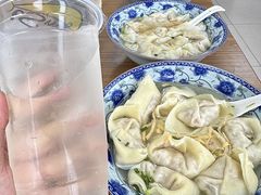 -217笋干馄饨