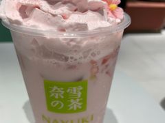 -奈雪的茶(苏宁广场店)