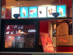 -麦当劳(中山路店)