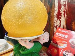 -吴越荣记苏州菜·松鼠桂鱼100%活鱼现做(斜塘老街店)