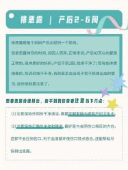 -宝馨月月子中心(友谊医院店)