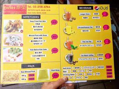 菜单-榮泰米粉湯(Left Shop)