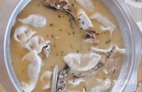 Yellow Catfish and Dumplings Soup