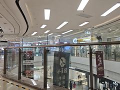 -首创奥特莱斯(北京店)