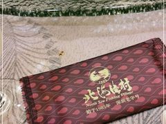 -北海渔村酒楼·粤菜海鲜点心(新华店)