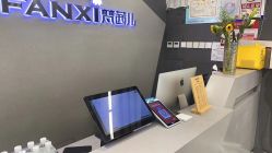 -梵茜儿·头道汤养生馆