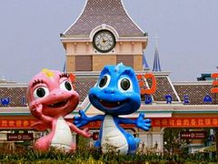 -芜湖黄河国际旅行社