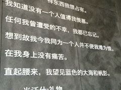 -当当梅溪书院(步步高梅溪新天地店)