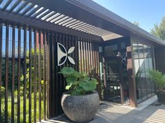 -花韵丁香酒店(北京南站牛街店)