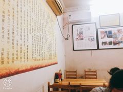 -半月镰胡姐脆皮萝卜饺子
