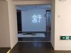 -朴境采耳·足道按摩(科学大道旗舰店)