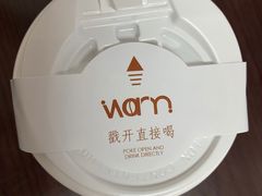 -Cafe on warm(丹霞店)