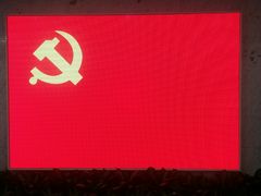 -中共一大纪念馆