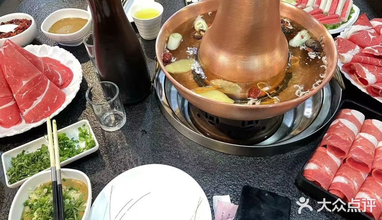 今天就是要吃个爽！