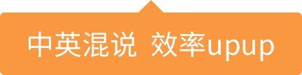 腌制生牛肉片配帕尔马芝士-牛排家(北京王府井澳门中心店)