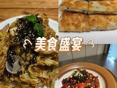 -福海居烤鸭店(鸟巢店)