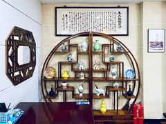 -东吴面馆(好运街店)